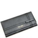 프라다 장지갑 1M1132