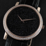 피아제 (PG 7033) QUARTZ