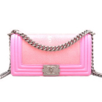 샤넬 보이백 갈루샤 미듐 CL-0786 베이비핑크