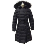 버버리 윤은혜패딩