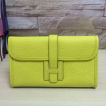 에르메스 토고가죽 H 월릿 레몬