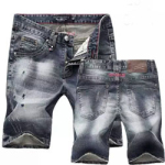 필립 플레인 남성용 반바지 0202