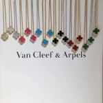 반 클리프 아펠