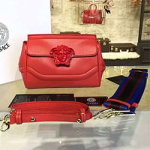 베르사체 팔라죠 숄더백