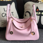 에르메스 린디 HM-20