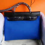 에르메스 에르백 HM-02