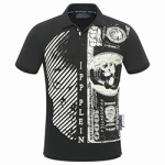 필립플랜 PP-4545