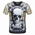 필립플랜 PP-4161632563