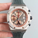 오데마피게 로얄오크 Royal Oak  26219IO.OO.D005CR.01