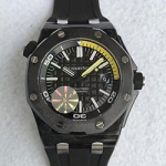 오데마피게 로얄오크 Royal Oak AP0543