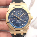 오데마피게 로얄오크 Royal Oak AP0516