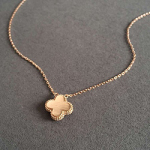 반 클리프 앤 아펠 V-5666