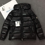 몽클레어 패팅 M-5512545