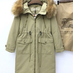 버버리 패팅 B-53363