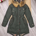 버버리 패팅 B-55525