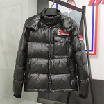 몽클레어 패팅 M-88588