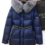 프라다 패팅  P-45588