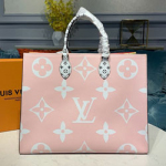  루이비통  온더고 M44570