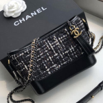 샤넬  가브리엘 스몰 호보 백  A91810