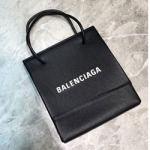 발렌시아가 핸들 백 BL-200230