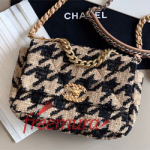 샤넬 플랩 백 A11264