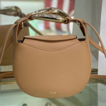 끌로에 Kiss 숄더백 1350