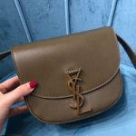 입생로랑 크로스백  619740