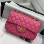 샤넬 플랩백 20cm AS0230