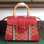 [고급형]고야드 사이공 GY220409