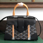 [고급형]고야드 사이공 GY220409