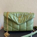 입생로랑 숄더백 29cm 487206