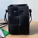 보체가베네타 버킷백 680217