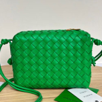 보테가 베네타 핸드백 22cm 680255