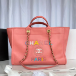 샤넬 토트백 38cm AS66941