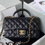 샤넬 플랩백 20cm AS2431