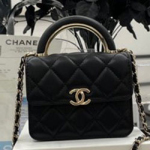 샤넬 플랩 동전백 12cm AS68084