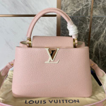 루이비통 카퓌신 MM M59438