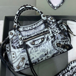 발렌시아가 모터백 26cm B221201