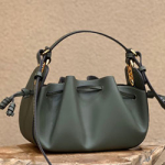 펜디 핸드백 8532