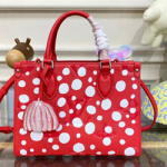 루이비통 온더고 PM M46412