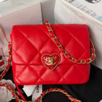 샤넬 플랩백 AS3979