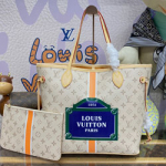 루이비통 네버풀 MM M23501