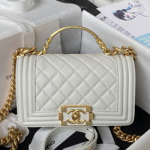 샤넬 핸드백 20cm AS4804