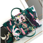 샤넬 핸드백 AS3786