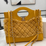 샤넬 핸드백 AS4133