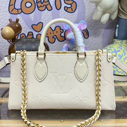  루이비통 온더고 이스트 웨스트 M23640