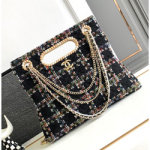 샤넬 핸드백  AS4489