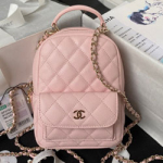 샤넬 핸드백 AS3573