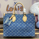 루이비통 NEW LV REMIX 온더고 MM M46871