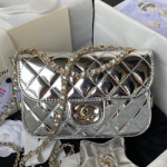 샤넬 플랩 백 AS4646